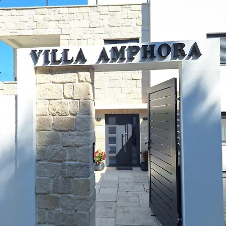 Amphora ヴィル